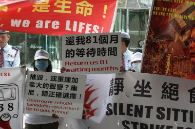 中国技术移民在香港绝食 盼唤回加拿大良心