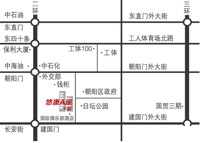 通知：康联信远移民已搬迁到新址办公，望相互转告