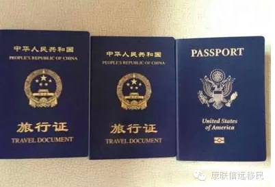 在美国证件丢失了怎么办?_康联移民网