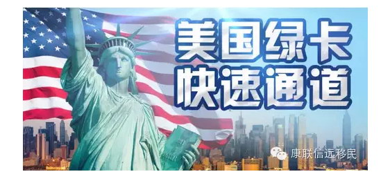 如何看懂美国移民指数?解读数据背后的秘密