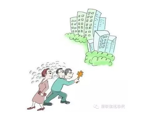 2015年中国人海外投资持续上涨，欧洲房地产低价吸引国人抄底