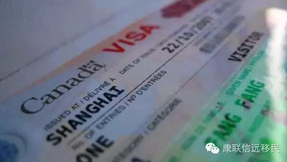 加拿大留学签证发布利好 有"北美出入境记录"即可免担保