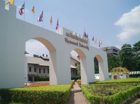 泰国国立法政大学入学条件你知道有哪些吗