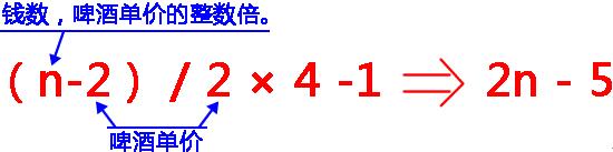 公式