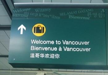 中文或成加拿大官方语言