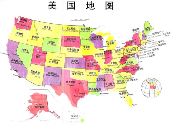 美国行政区划高清大图