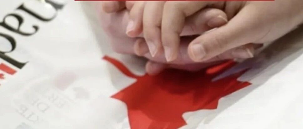 今日开始发邀请！加拿大2025年父母团聚移民重开，但有一个重要条件